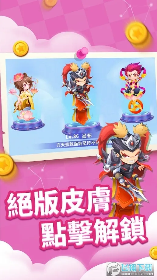 ̰���߽������ƽ�����޽��������ʯ