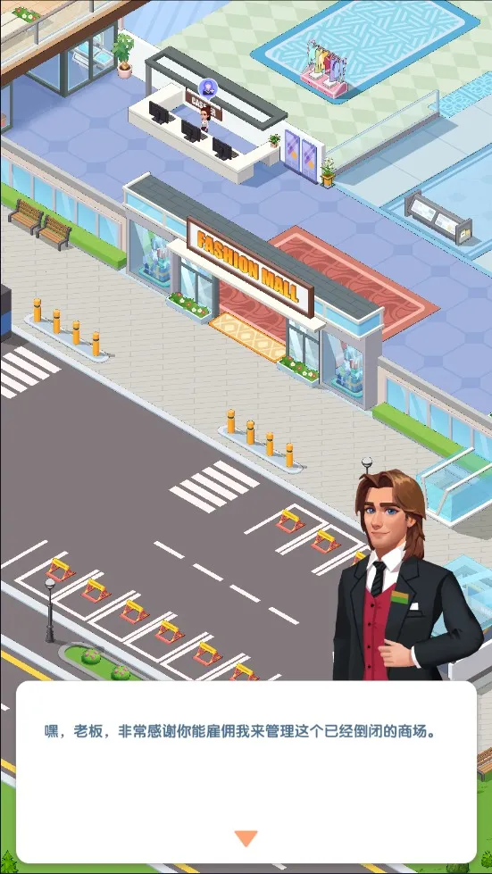 ������ҵ��2026���ذ�װv1.0.6 �ٷ������ͼ