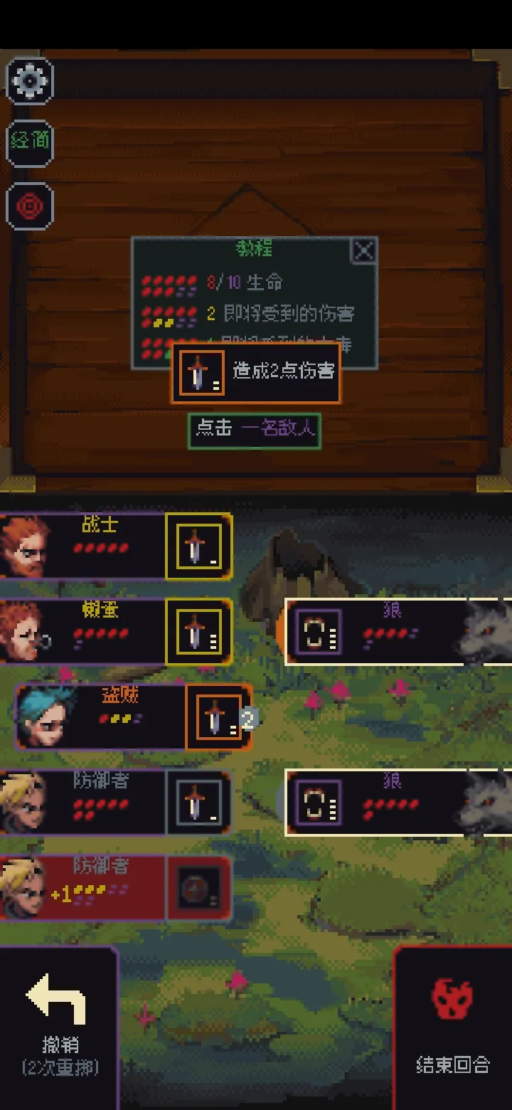 �����뿳ɱ��׿3.1.20v3.1.20 ��Ѱ��ͼ