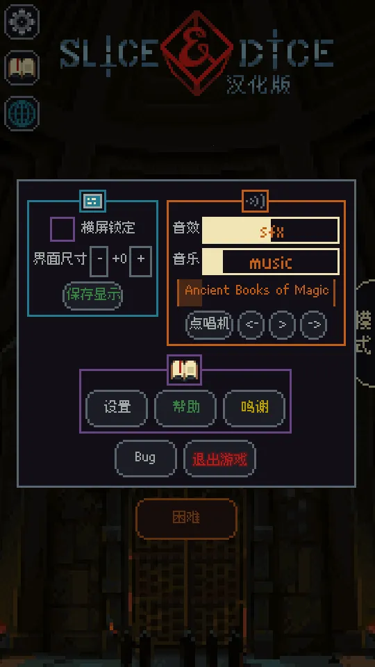 �����뿳ɱ��׿3.1.20v3.1.20 ��Ѱ��ͼ