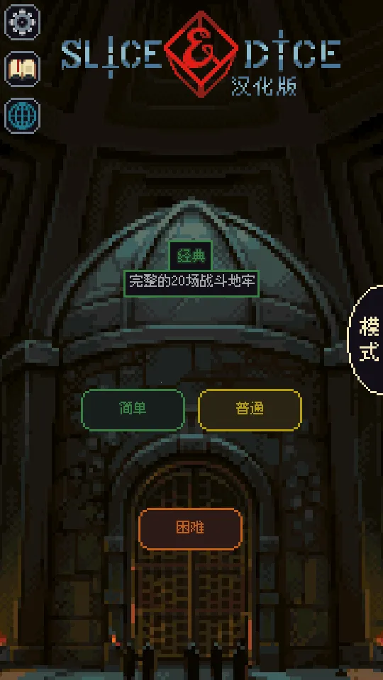 �����뿳ɱ��׿3.1.20v3.1.20 ��Ѱ��ͼ