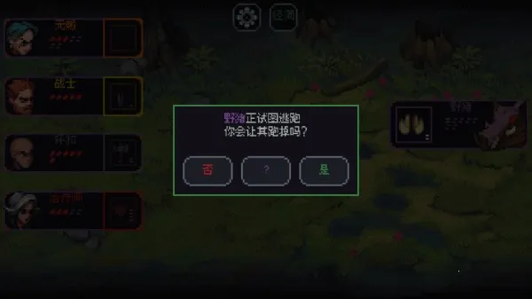 �����뿳ɱ��׿3.1.20