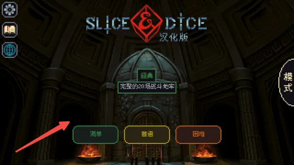 �����뿳ɱ��׿3.1.20