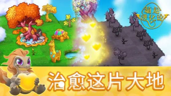 ���������۹��ʰ�v13.0.1 ��׿���ͼ