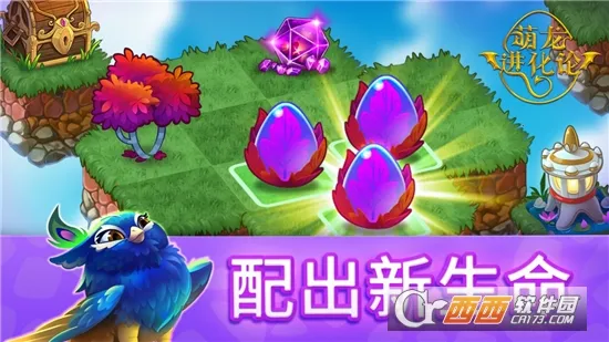 ���������۹��ʰ�v13.0.1 ��׿���ͼ