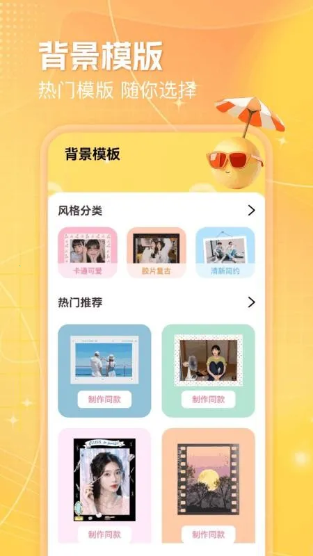 lt���������ϰ汾v5.2.7 �ٷ������ͼ