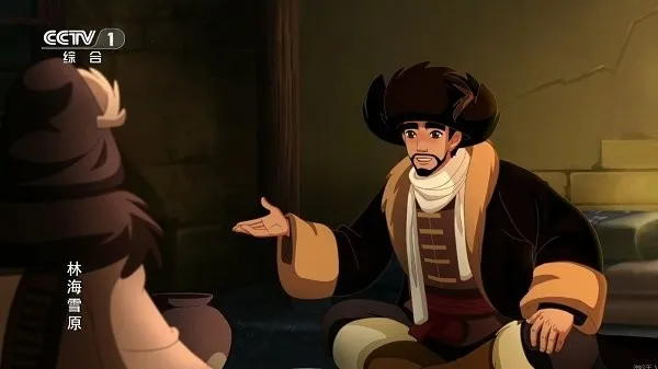 �ҵĵ���tv��v1.1.0 ��Ѱ��ͼ