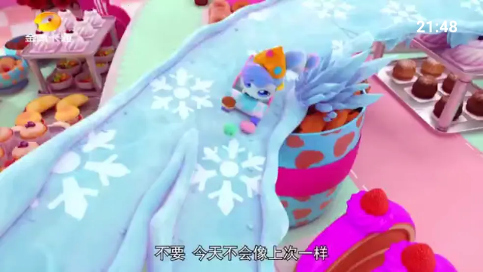 �ҵĵ���tv��v1.1.0 ��Ѱ��ͼ