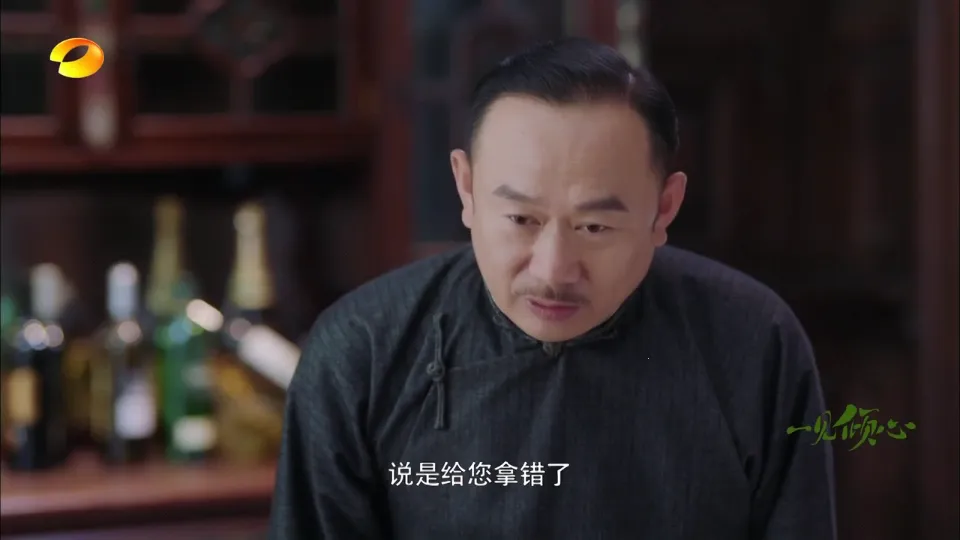 �ҵĵ���tv��v1.1.0 ��Ѱ��ͼ