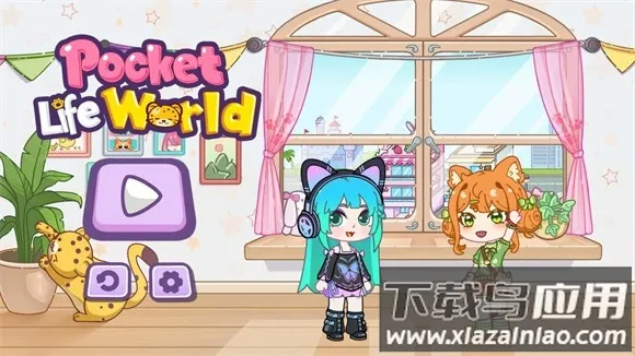 �ڴ���������app��������v1.03 �ٷ������ͼ