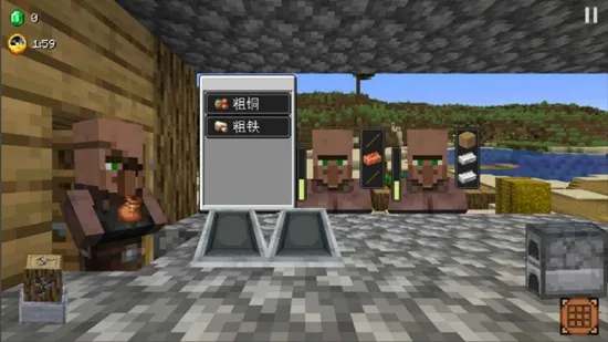 ��ׯ�����̴����ƽ��v1.0.0 ��׿���ͼ