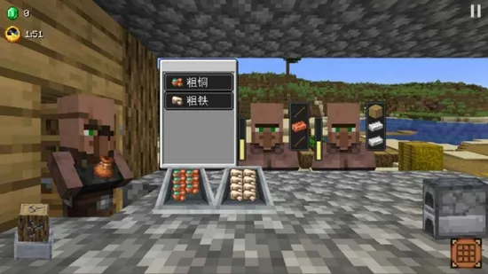 ��ׯ�����̴����ƽ��v1.0.0 ��׿���ͼ