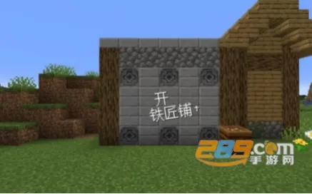 ��ׯ�����̴����ƽ��