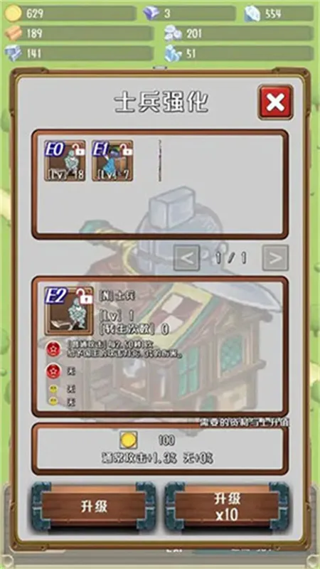 �����Ĺ����ƽ������v1.19.0 �ֻ����ͼ