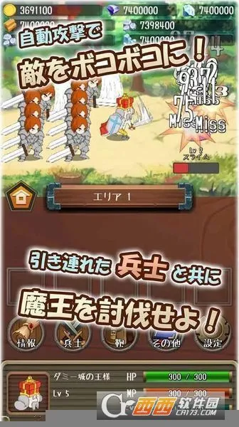 �����Ĺ����ƽ������v1.19.0 �ֻ����ͼ