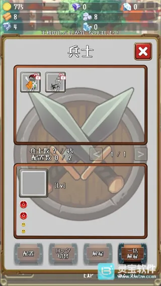 �����Ĺ����ƽ������