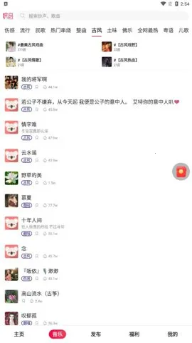 ���������������v5.79.03 ��Ѱ��ͼ