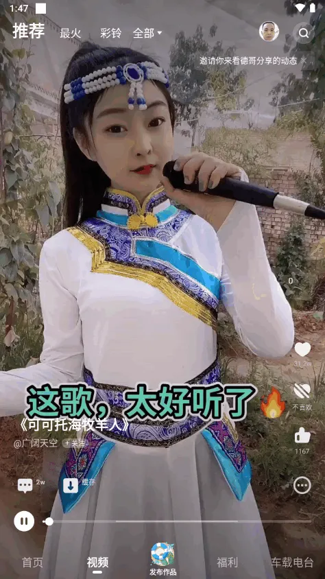 ���������������v5.79.03 ��Ѱ��ͼ