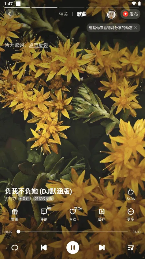 ���������������v5.79.03 ��Ѱ��ͼ