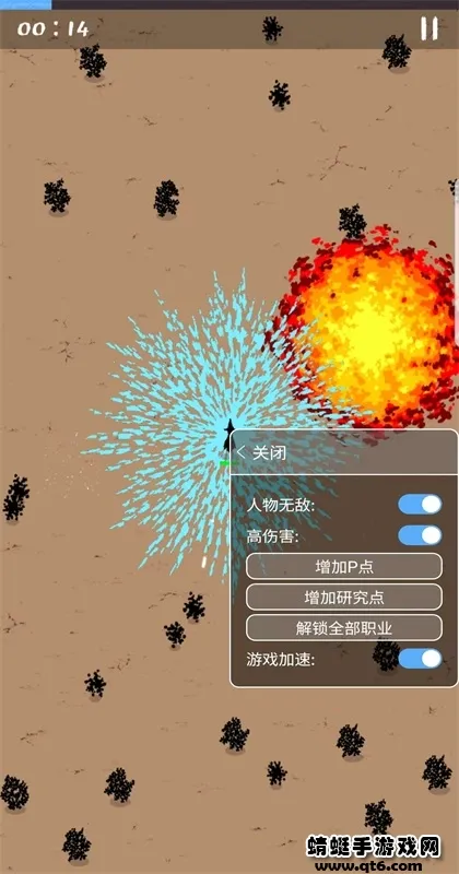 ħ�����溺��������v0.954 ��Ѱ��ͼ