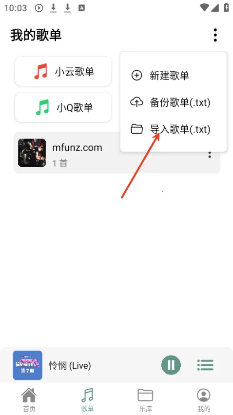 ��������1.2.2���°汾