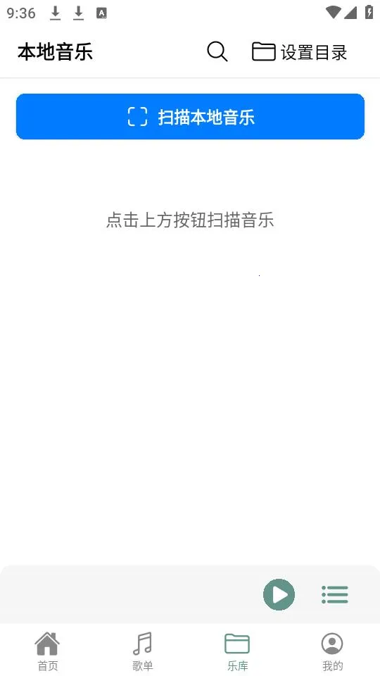 ��������1.2.2���°汾v2.0.9 �ٷ������ͼ