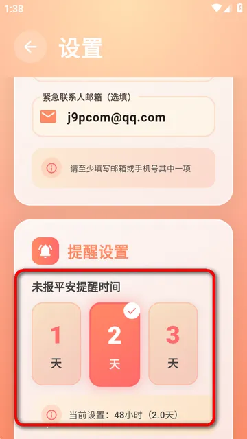 ������(ƽ��������)