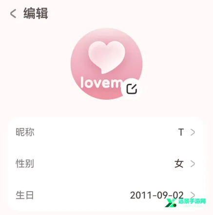 lovemo�ٷ��������