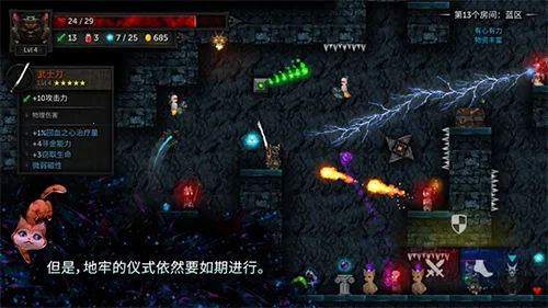 ������2è����������ò˵�v0.3.7a ��Ѱ��ͼ