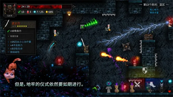 ������2è����������ò˵�v0.3.7a ��Ѱ��ͼ