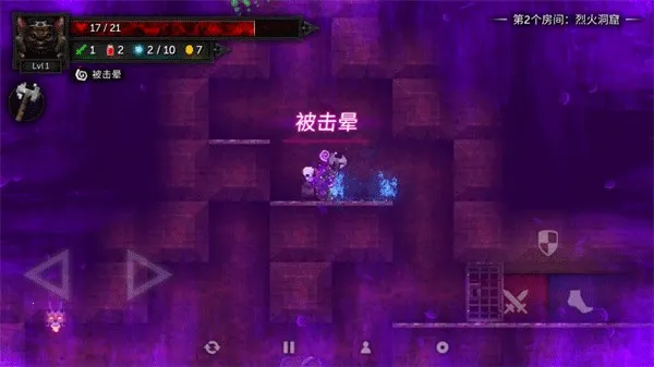 烛火地牢2猫咪的诅咒内置菜单 烛火地牢2猫咪的诅咒内置菜单