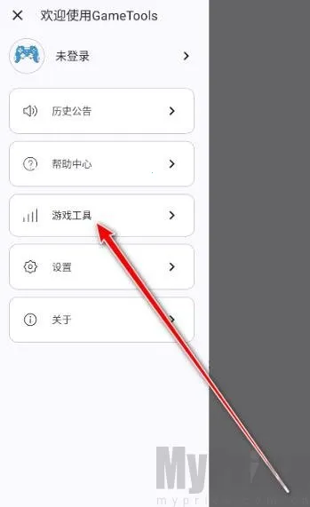 gametools�ƽ����������