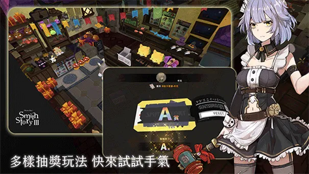 ��������3����MOD����������v0.1.86 ��Ѱ��ͼ