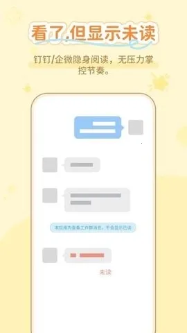 ͨ����������(ͨѶ��������)v1.0.3 ��׿���ͼ