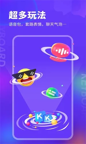 kk���̹ٷ�����v3.8.2.11500 �ٷ������ͼ