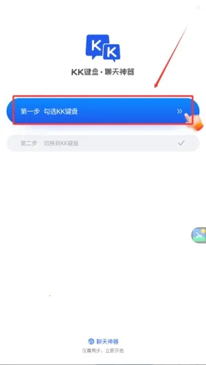 kk���̹ٷ�����