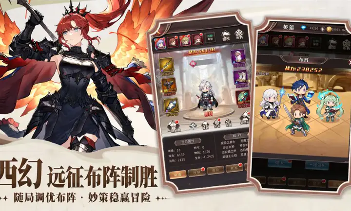 �۹���ʿ�Ű�׿���ֻ���v1.0.0 �ֻ����ͼ