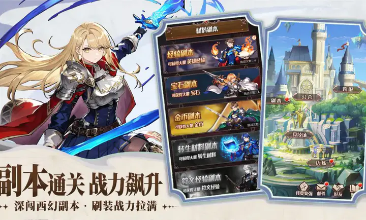 �۹���ʿ�Ű�׿���ֻ���v1.0.0 �ֻ����ͼ