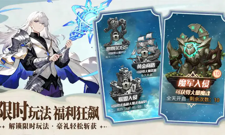 �۹���ʿ�Ű�׿���ֻ���v1.0.0 �ֻ����ͼ