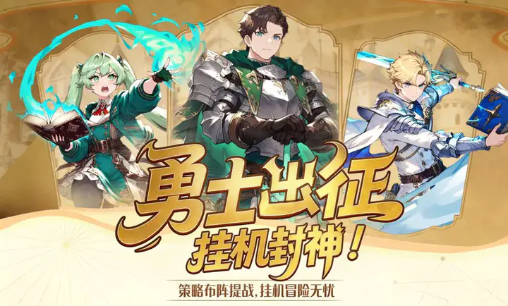 �۹���ʿ�Ű�׿���ֻ���v1.0.0 �ֻ����ͼ