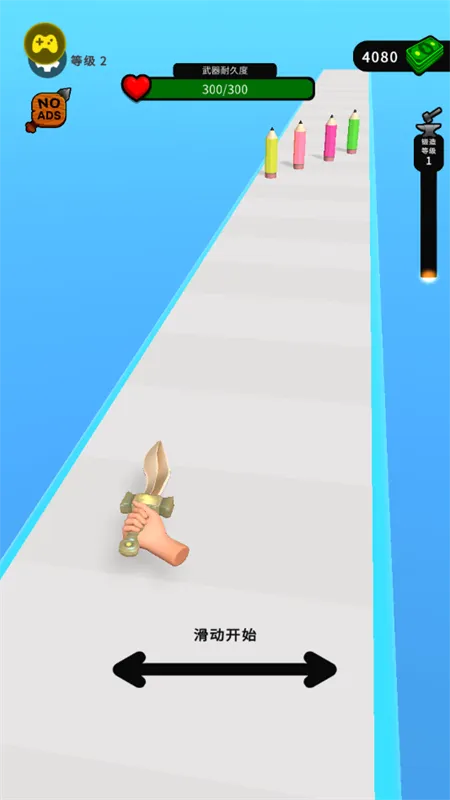 ���������ʦ���޽��