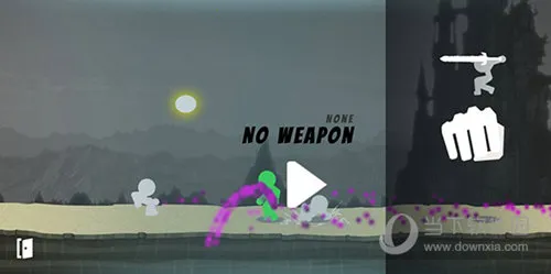 ���ٻ�����ƽ�����ù��ܲ˵�