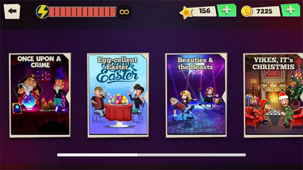 ScaryRobber破解版 ScaryRobber破解版