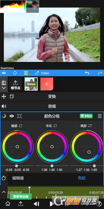 nv�����ƽ��������Ѱ�v8.1.4 ��Ѱ��ͼ