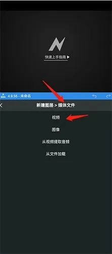 nv�����ƽ��������Ѱ�