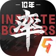 ����֮�����׹ٷ���v8.2.9 �ٷ�����