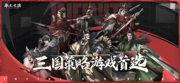 ����֮�����׹ٷ���v8.2.9 �ٷ������ͼ