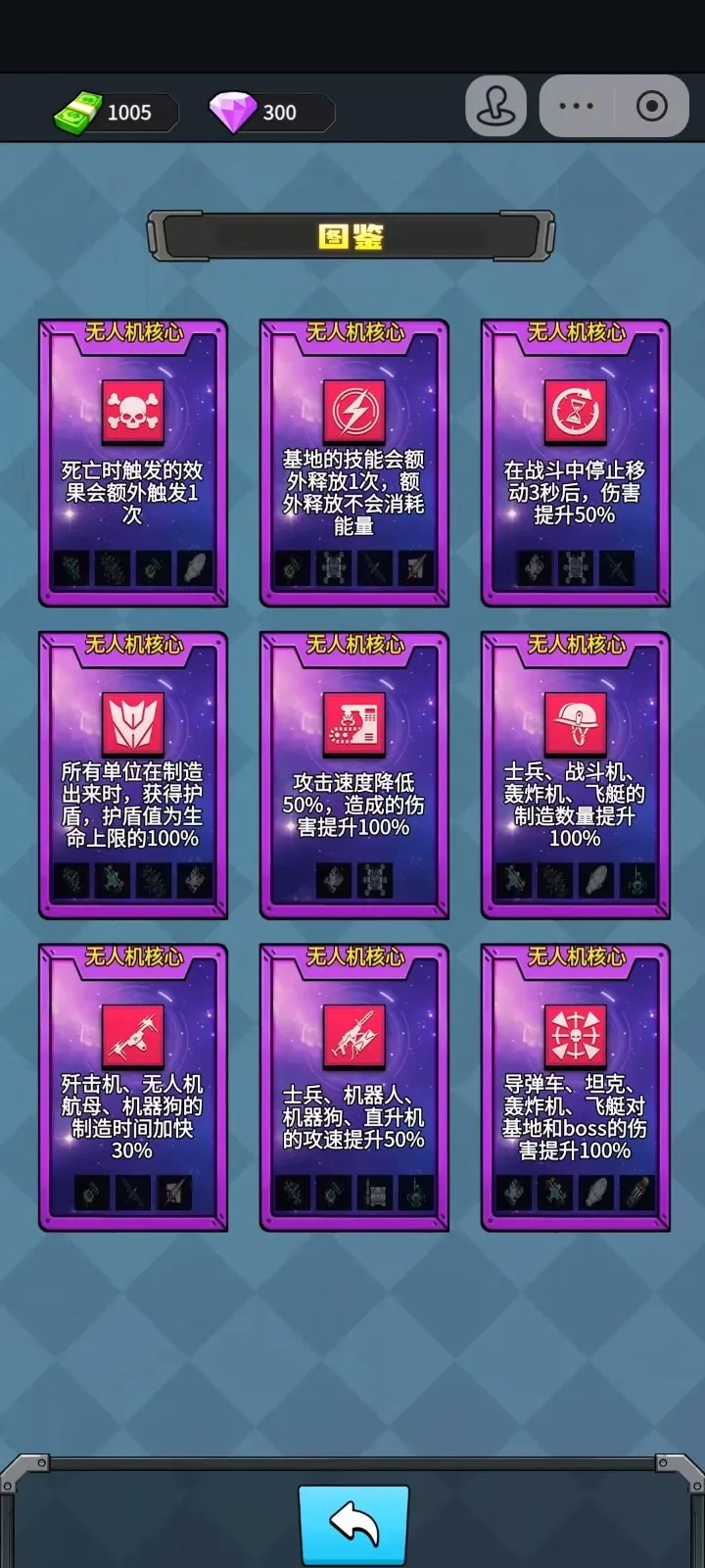 �˼����������޽��