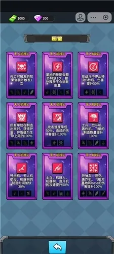 �˼����������޽��v1.0 �ٷ������ͼ