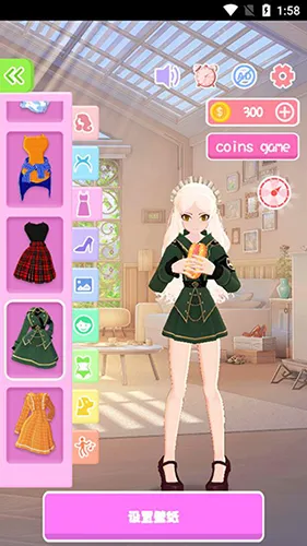 aiǽֽ����(��ֽ��������)v6.7.5 �ٷ������ͼ